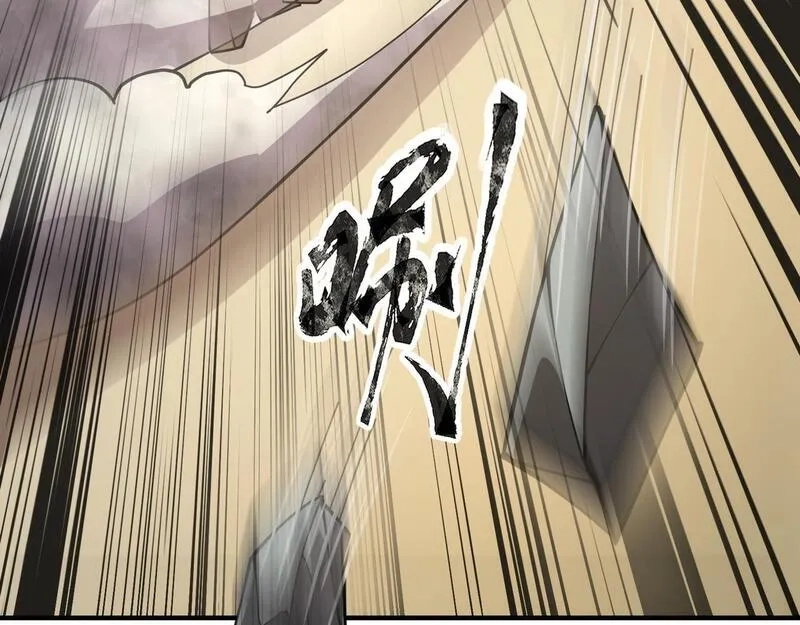 全民御灵：我的灵宠是女僵尸,第21话 霍仙儿看样子是要输啦？！,第58张