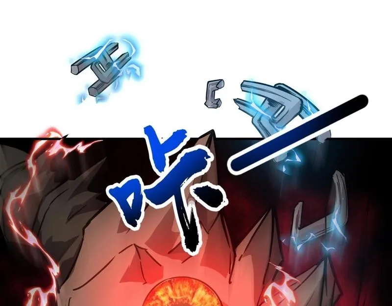 全民御灵：我的灵宠是女僵尸,第21话 霍仙儿看样子是要输啦？！,第6张