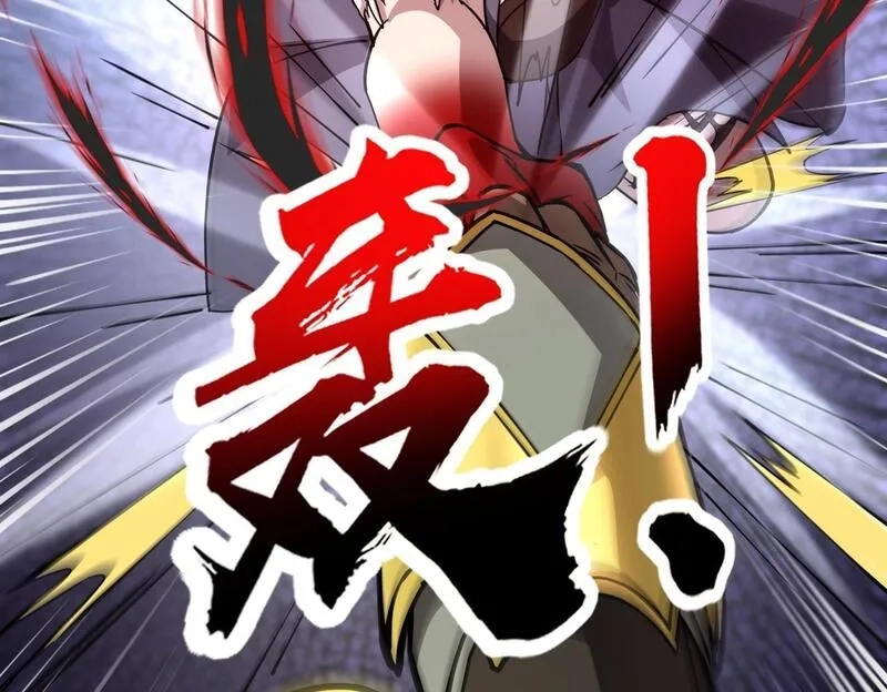全民御灵：我的灵宠是女僵尸,第21话 霍仙儿看样子是要输啦？！,第64张