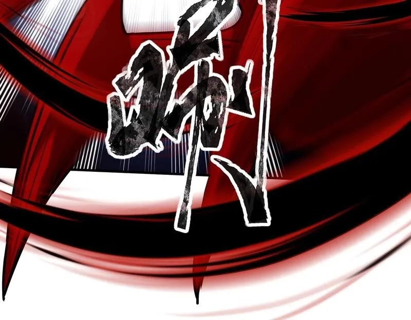 全民御灵：我的灵宠是女僵尸,第21话 霍仙儿看样子是要输啦？！,第83张