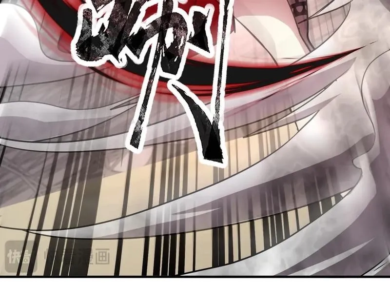 全民御灵：我的灵宠是女僵尸,第21话 霍仙儿看样子是要输啦？！,第90张