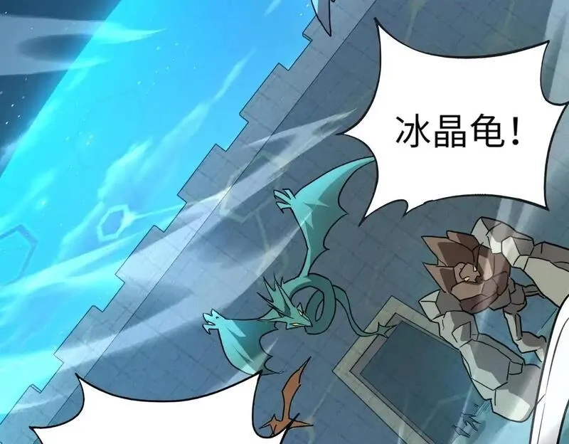 全民御灵：我的灵宠是女僵尸,第38话 亡灵巫妖李维？你就是幕后黑手？,第149张