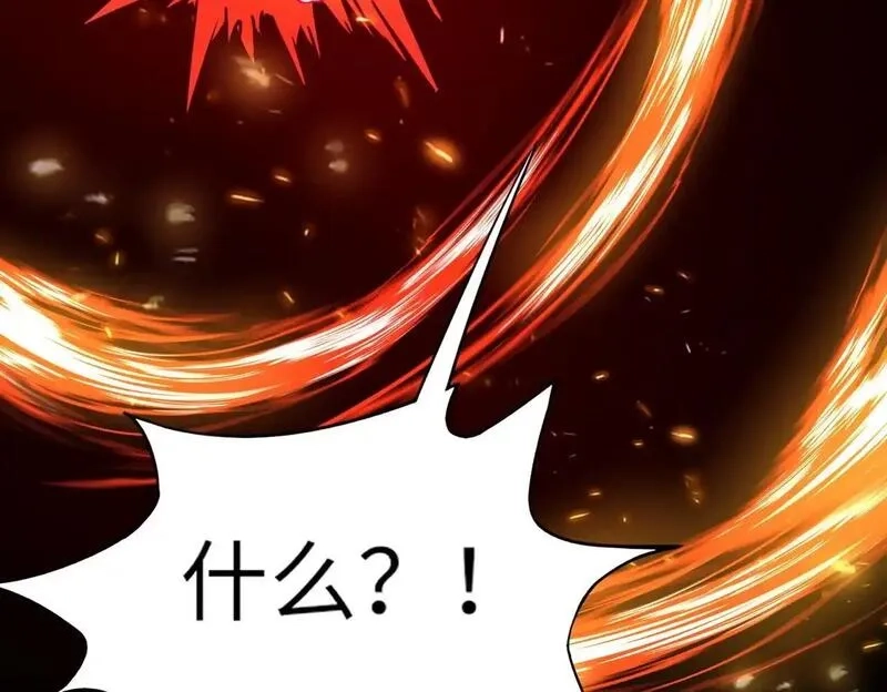 全民御灵：我的灵宠是女僵尸,第38话 亡灵巫妖李维？你就是幕后黑手？,第166张