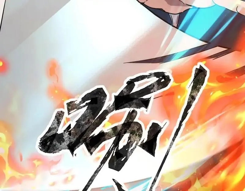 全民御灵：我的灵宠是女僵尸,第38话 亡灵巫妖李维？你就是幕后黑手？,第23张