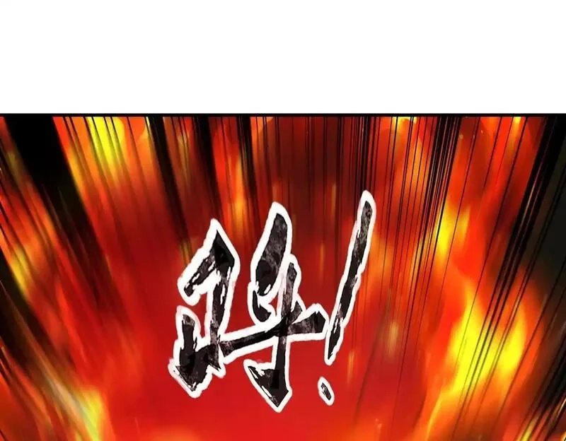 全民御灵：我的灵宠是女僵尸,第38话 亡灵巫妖李维？你就是幕后黑手？,第29张