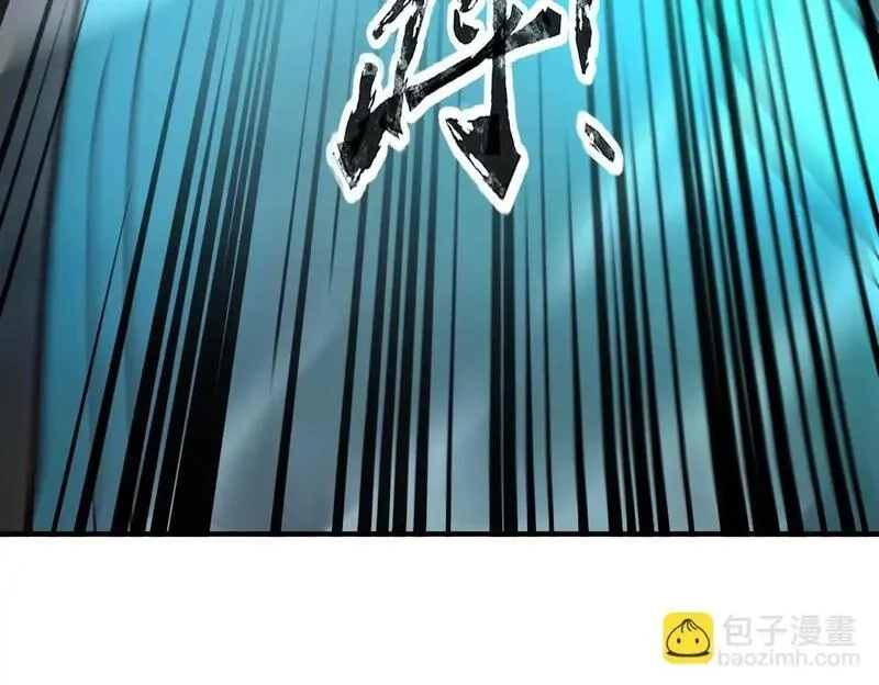 全民御灵：我的灵宠是女僵尸,第38话 亡灵巫妖李维？你就是幕后黑手？,第33张