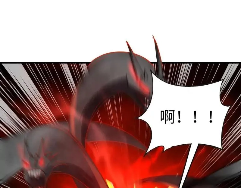 全民御灵：我的灵宠是女僵尸,第38话 亡灵巫妖李维？你就是幕后黑手？,第44张