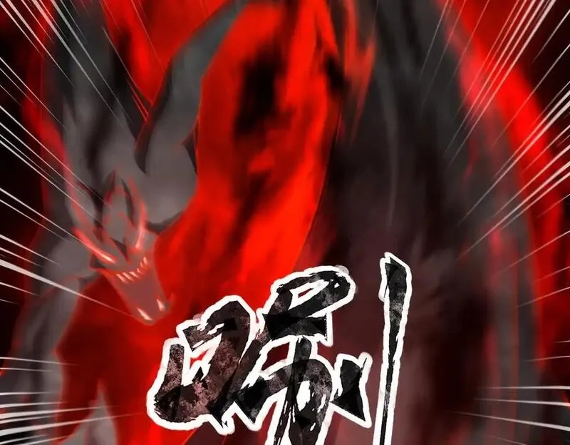 全民御灵：我的灵宠是女僵尸,第38话 亡灵巫妖李维？你就是幕后黑手？,第57张