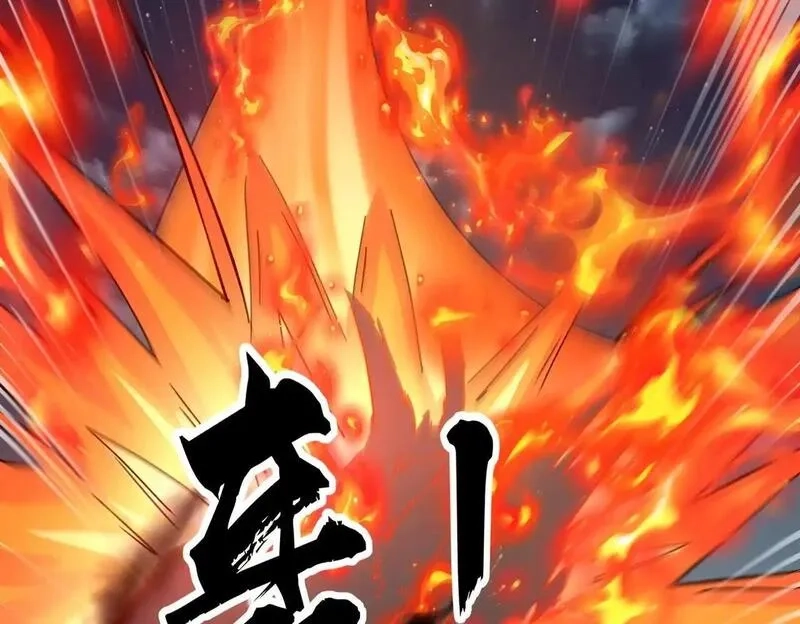 全民御灵：我的灵宠是女僵尸,第38话 亡灵巫妖李维？你就是幕后黑手？,第65张
