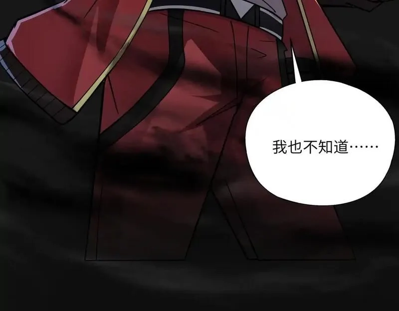 全民御灵：我的灵宠是女僵尸,第38话 亡灵巫妖李维？你就是幕后黑手？,第77张