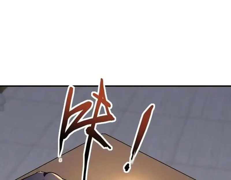 全民御灵：我的灵宠是女僵尸,第43话 第三只灵宠契约成功！！！,第122张