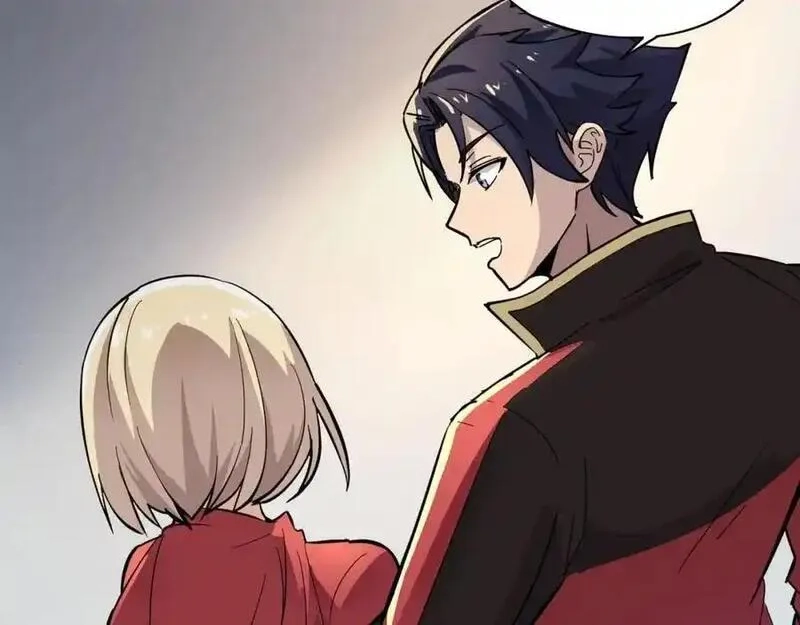 全民御灵：我的灵宠是女僵尸,第43话 第三只灵宠契约成功！！！,第92张
