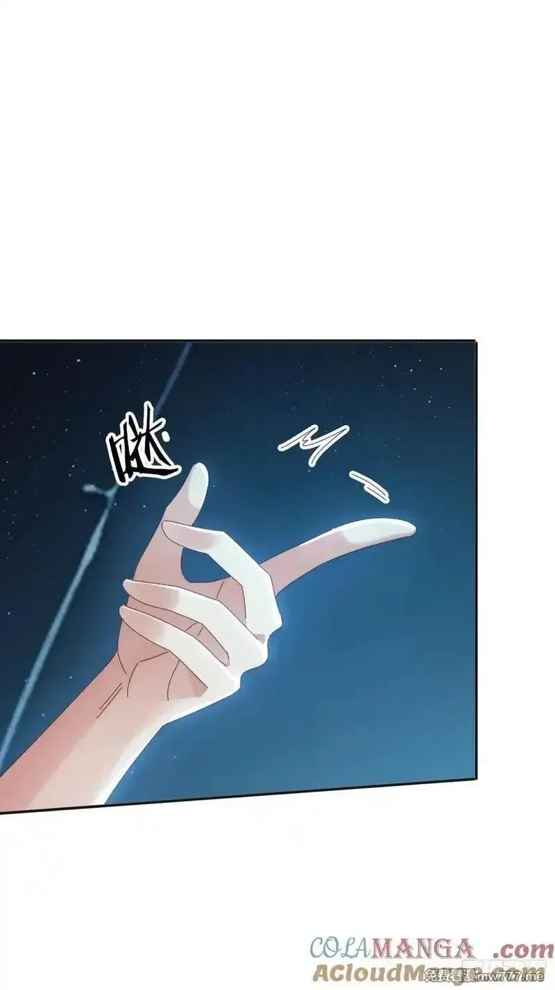 签到九万年，前任道侣要砍死我,173 我赢了,第10张