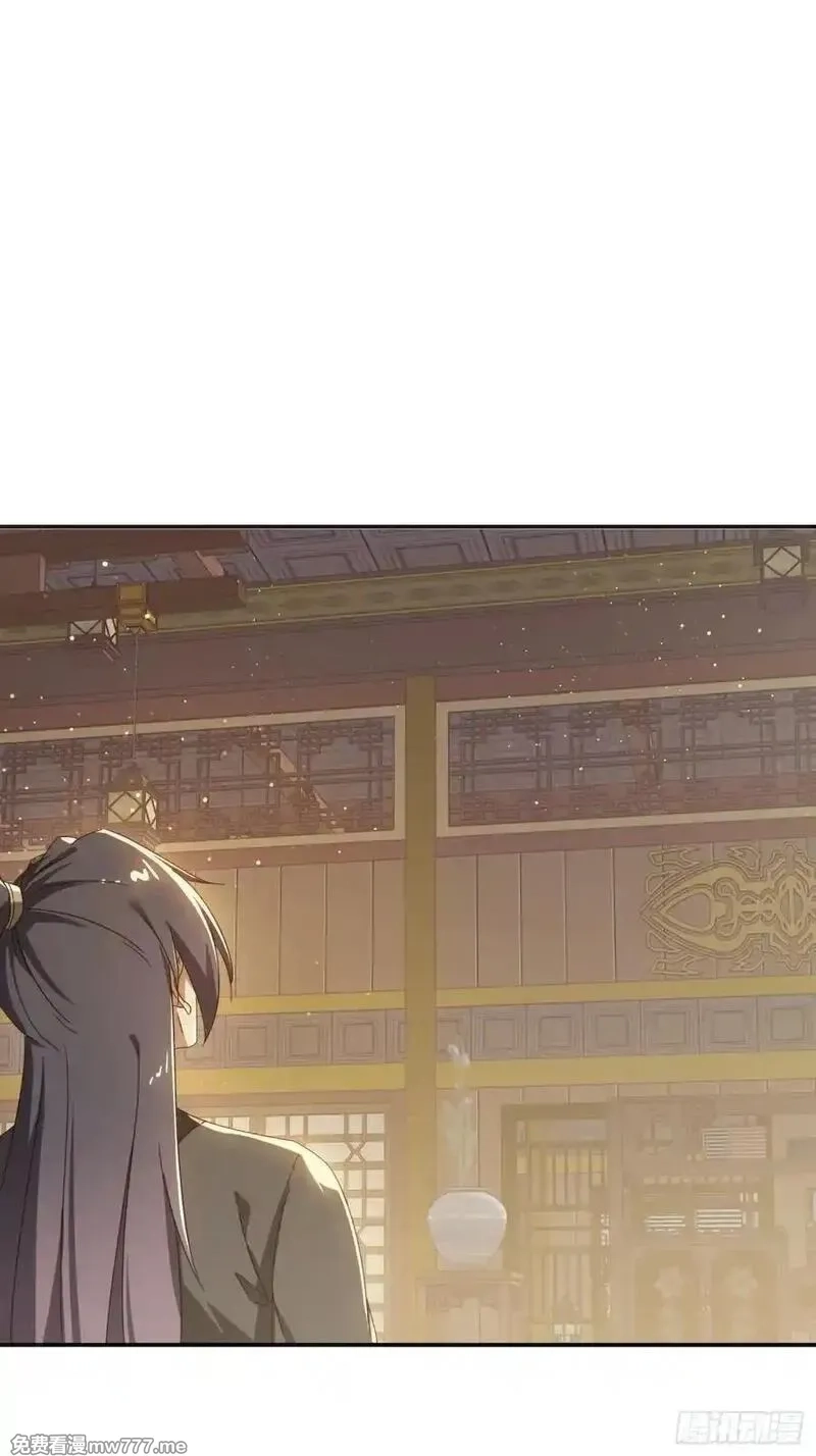 签到九万年，前任道侣要砍死我,173 我赢了,第11张