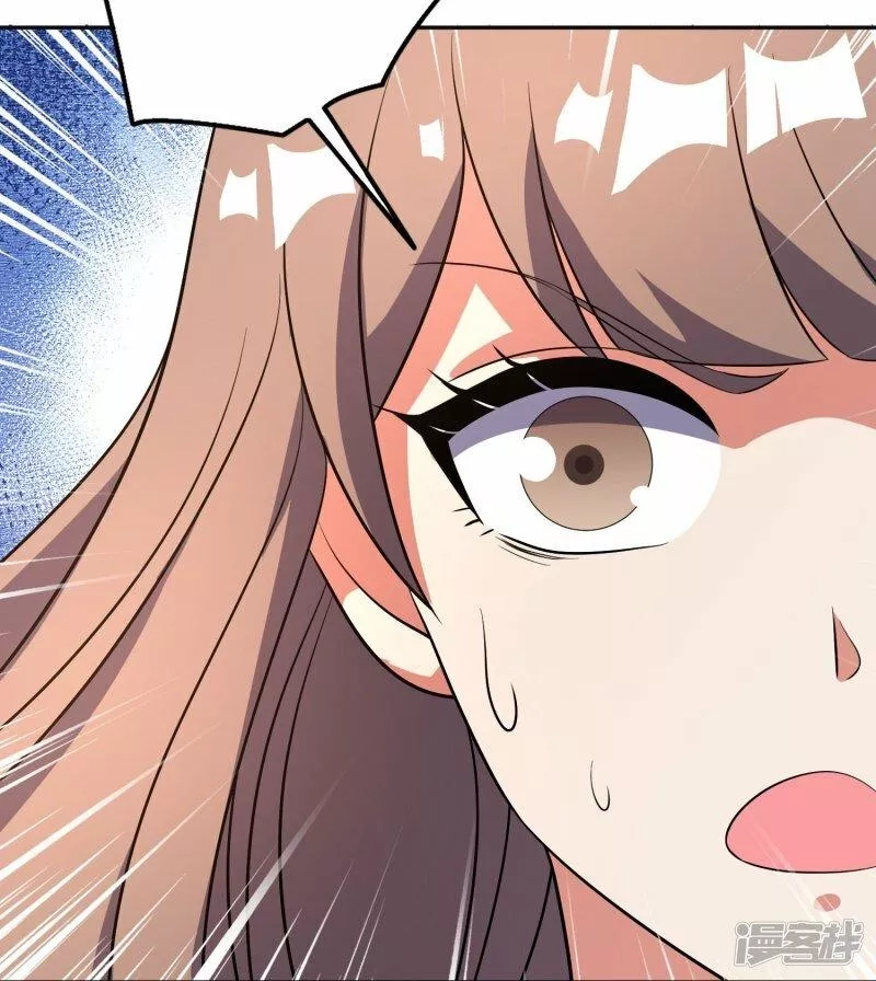 伏天圣主,第2季214话 归墟！,第16张