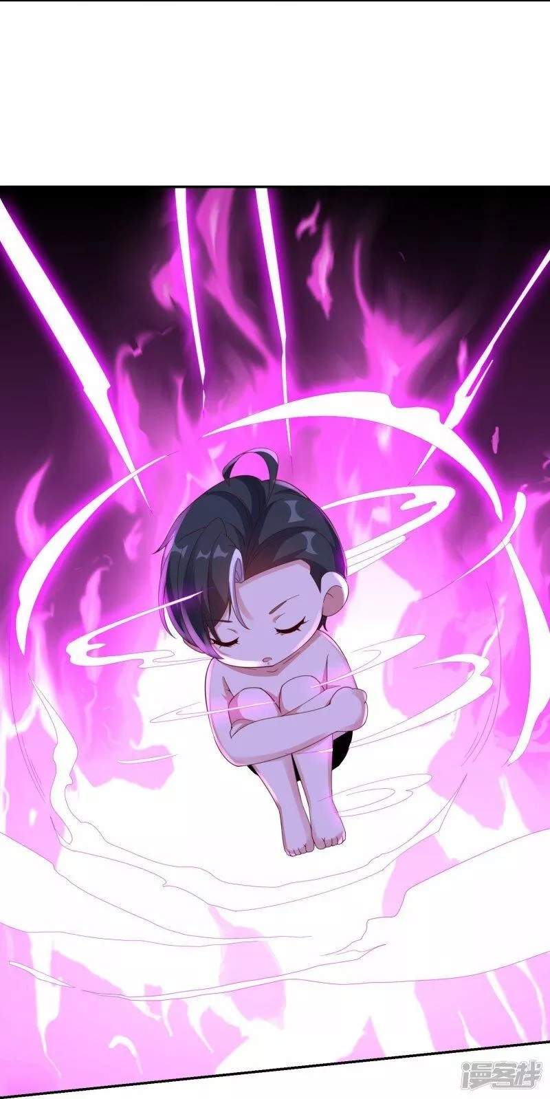 伏天圣主,第2季214话 归墟！,第2张