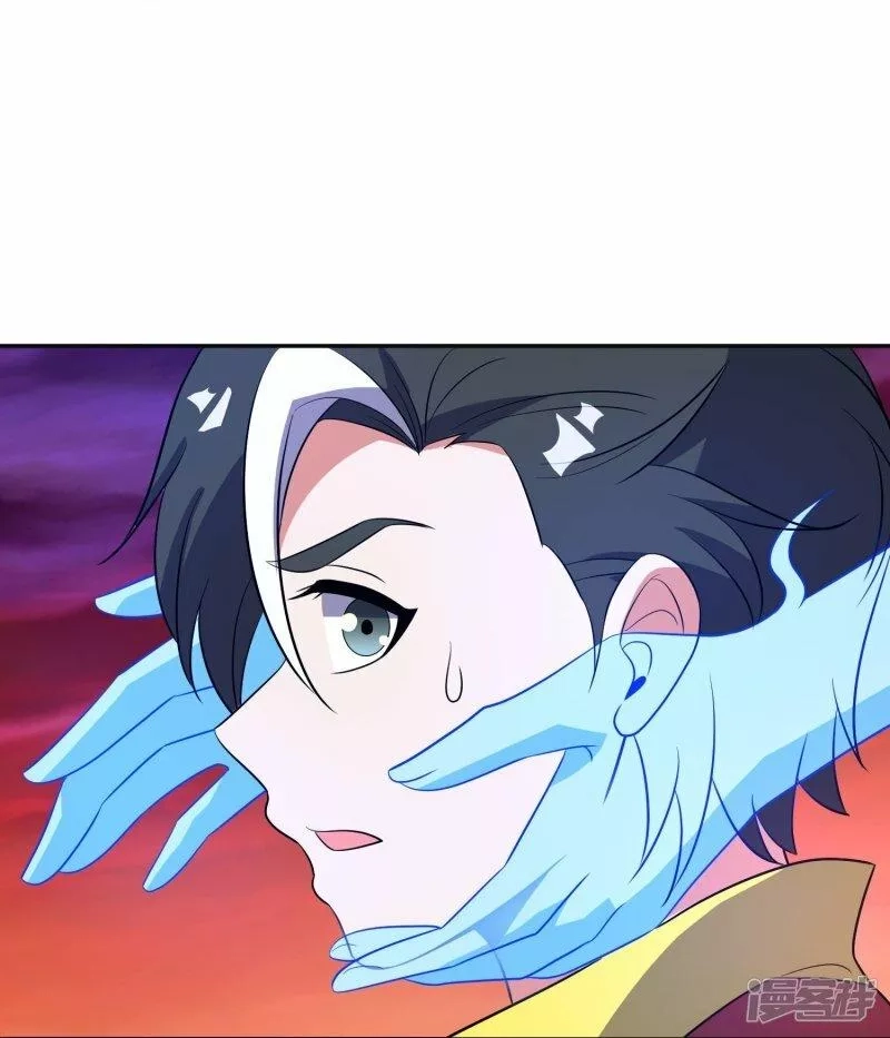 伏天圣主,第2季214话 归墟！,第27张