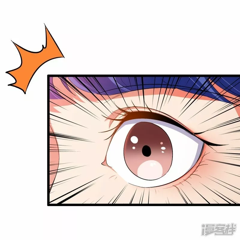 伏天圣主,第2季195话 信仰之力,第39张