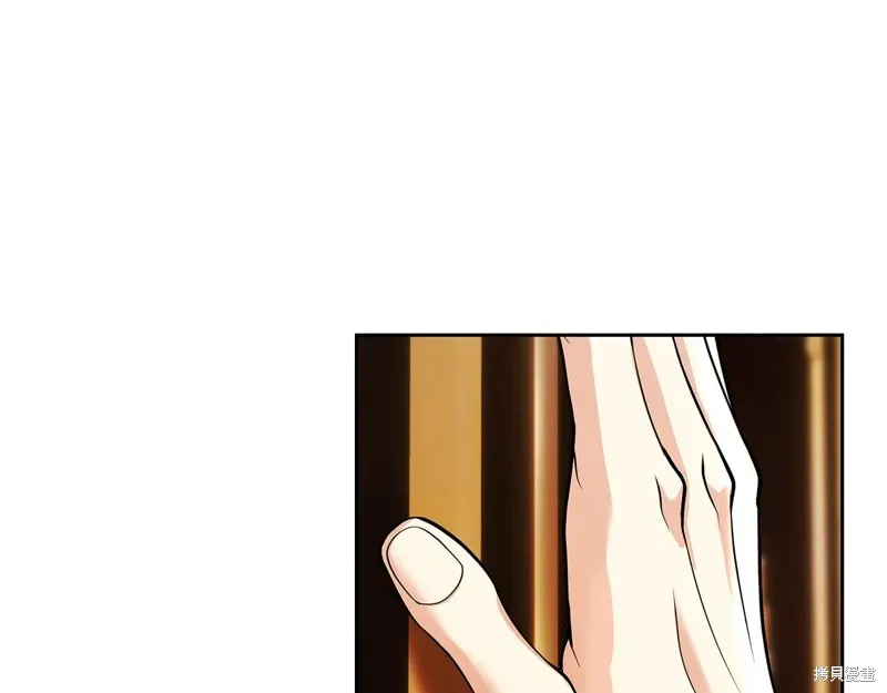 我才是真正的家主,第43话,第1张