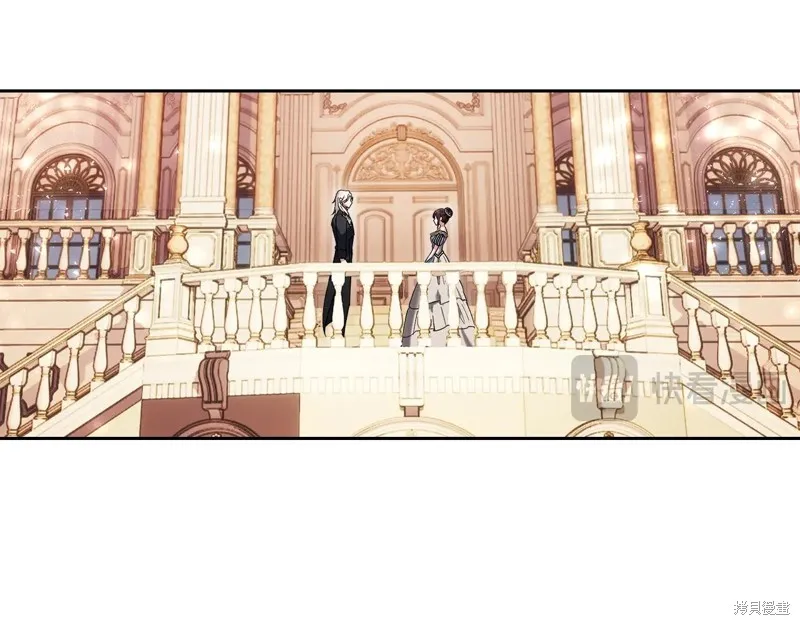 我才是真正的家主,第43话,第135张