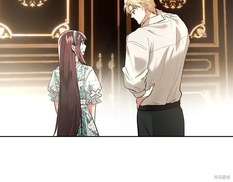 我才是真正的家主,第43话,第14张