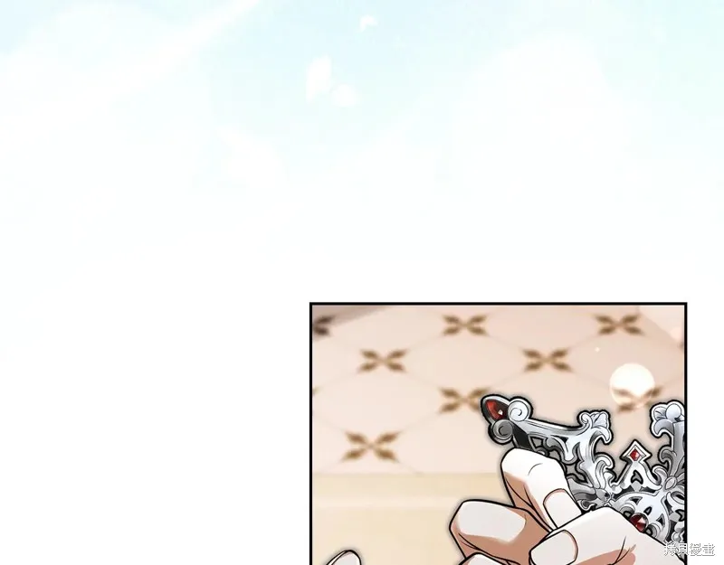 我才是真正的家主,第43话,第145张