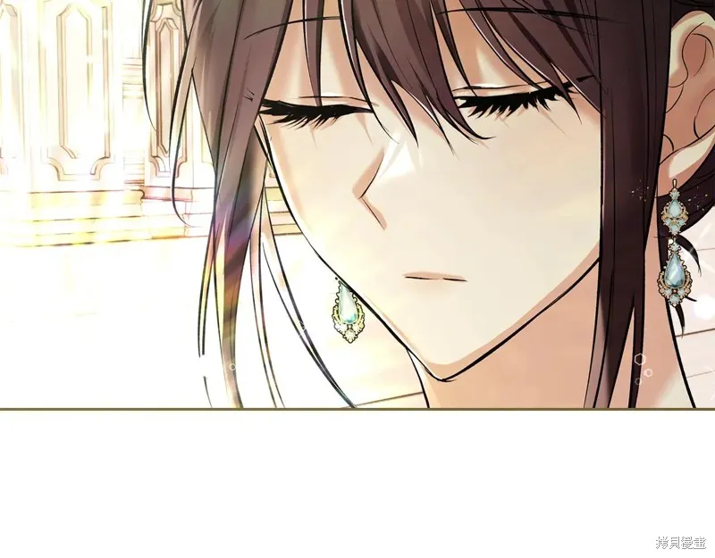 我才是真正的家主,第43话,第150张