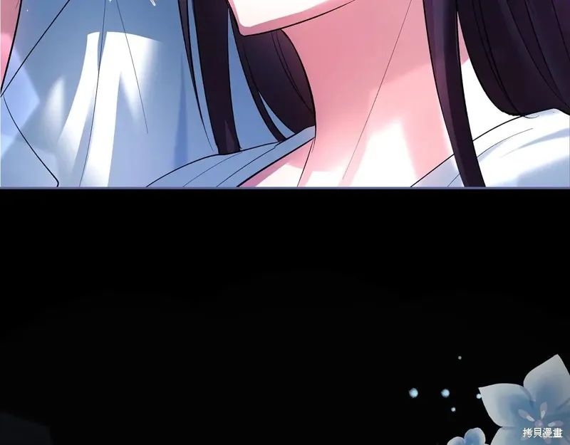 我才是真正的家主,第43话,第159张