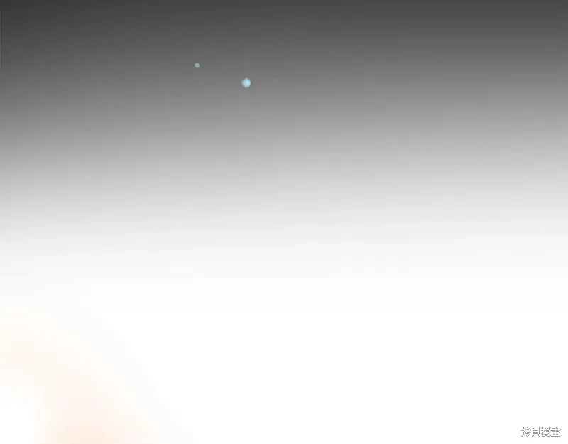 我才是真正的家主,第43话,第164张