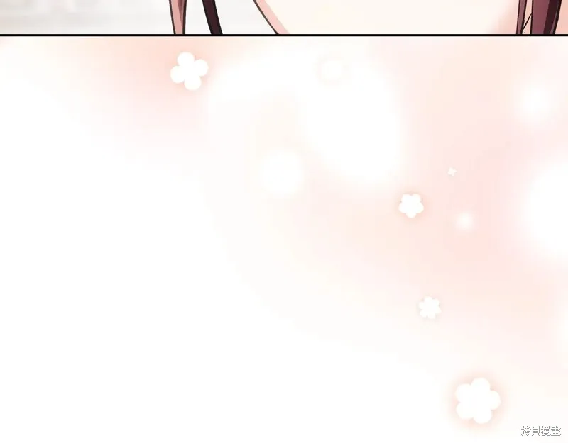 我才是真正的家主,第43话,第166张