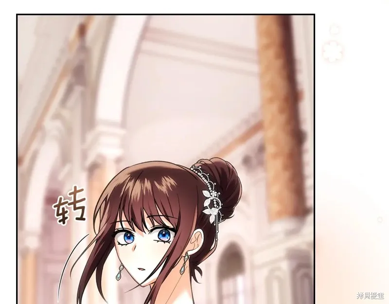 我才是真正的家主,第43话,第167张