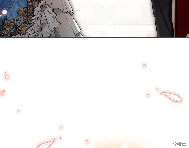 我才是真正的家主,第43话,第175张