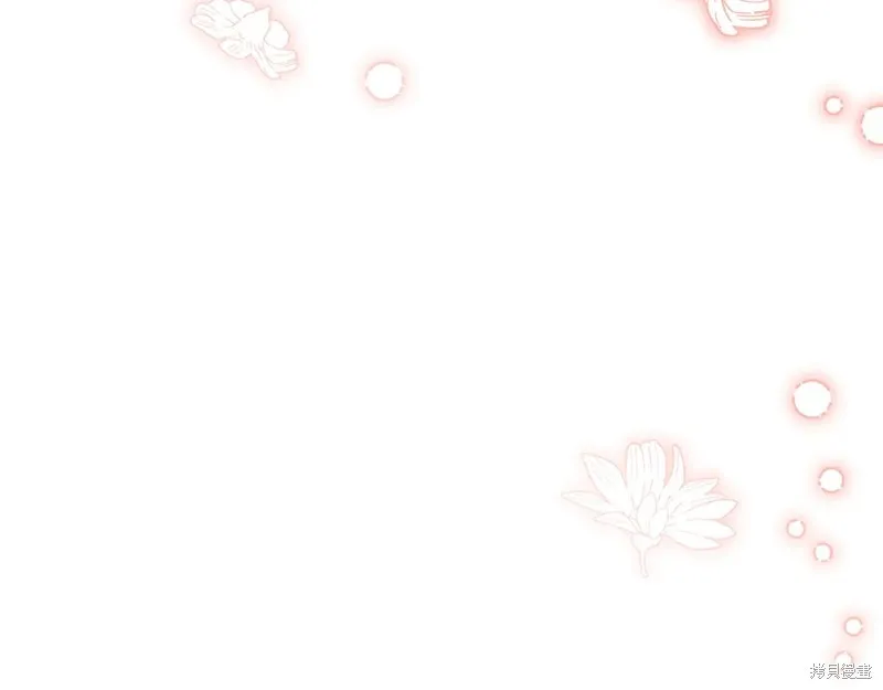 我才是真正的家主,第43话,第187张