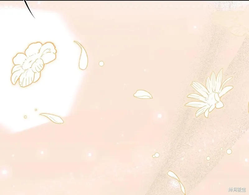 我才是真正的家主,第43话,第37张