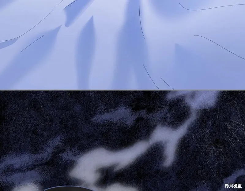 我才是真正的家主,第43话,第60张