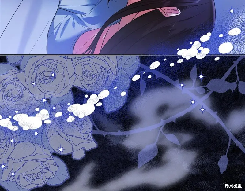 我才是真正的家主,第43话,第65张