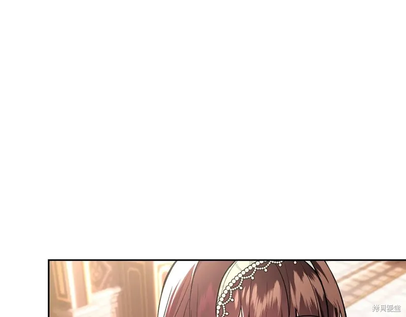 我才是真正的家主,第43话,第7张