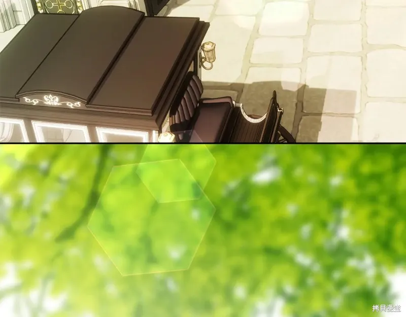我才是真正的家主,第43话,第97张