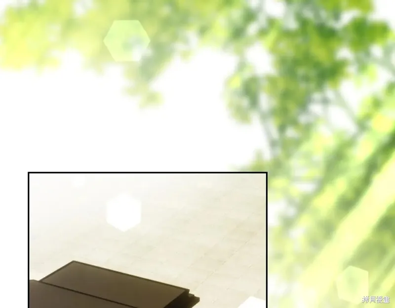 我才是真正的家主,第43话,第98张