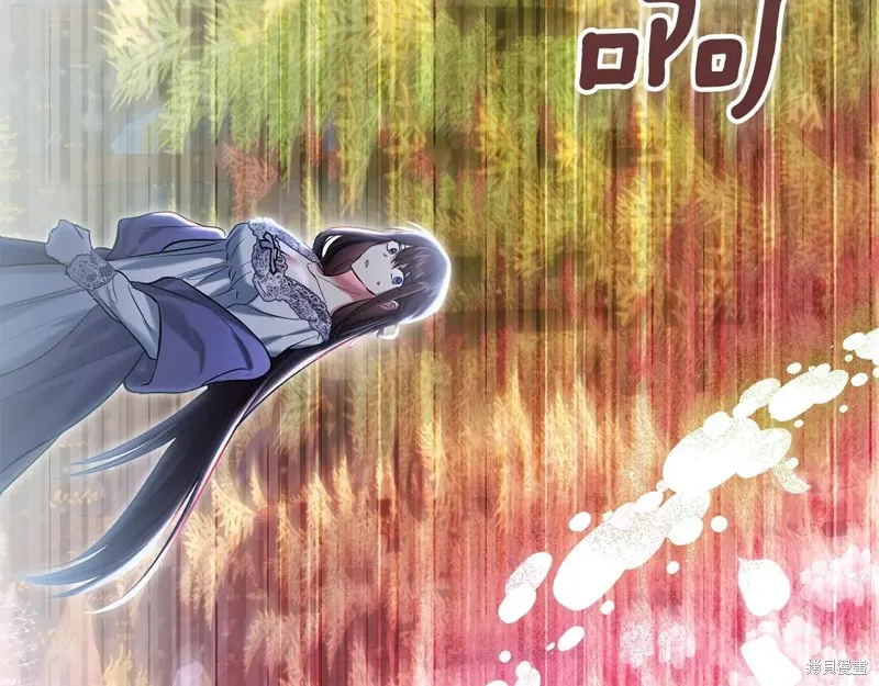 我才是真正的家主,第52话,第138张