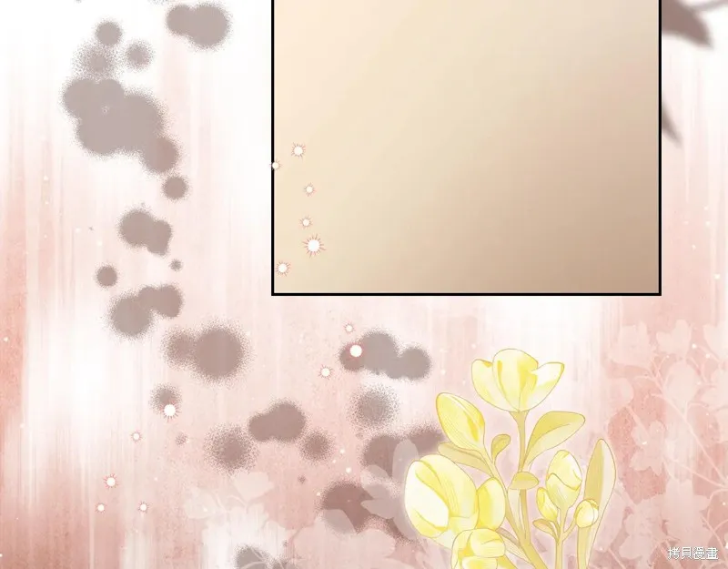 我才是真正的家主,第52话,第154张