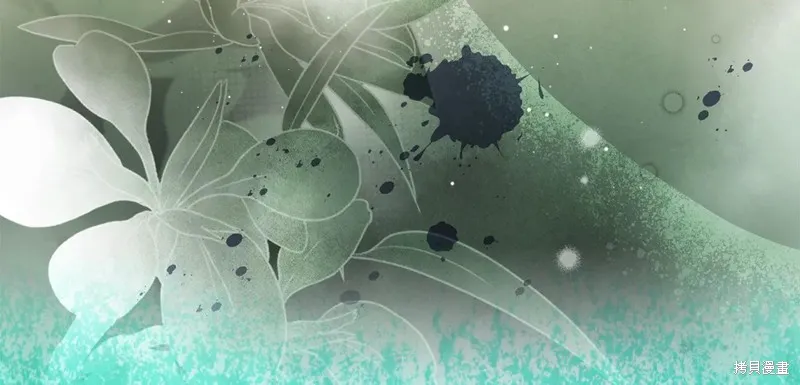 我才是真正的家主,第45话,第103张