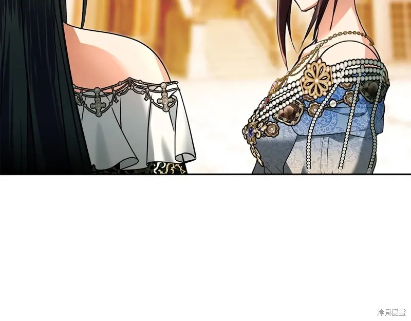 我才是真正的家主,第45话,第112张