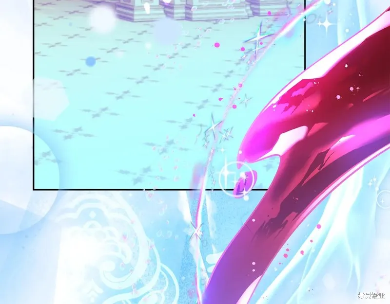 我才是真正的家主,第45话,第128张