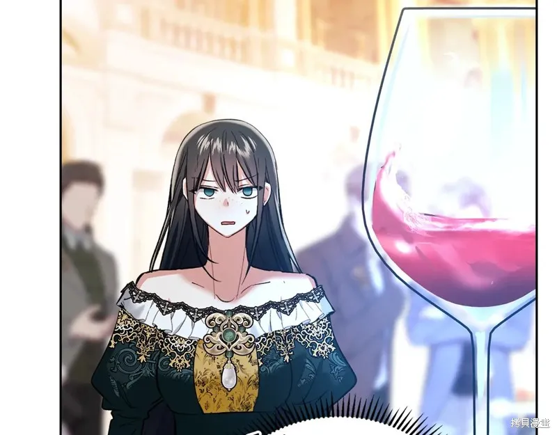 我才是真正的家主,第45话,第138张