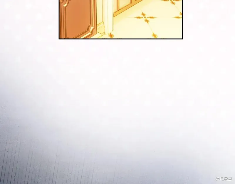 我才是真正的家主,第45话,第162张
