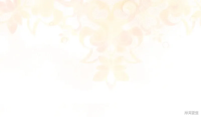 我才是真正的家主,第45话,第22张