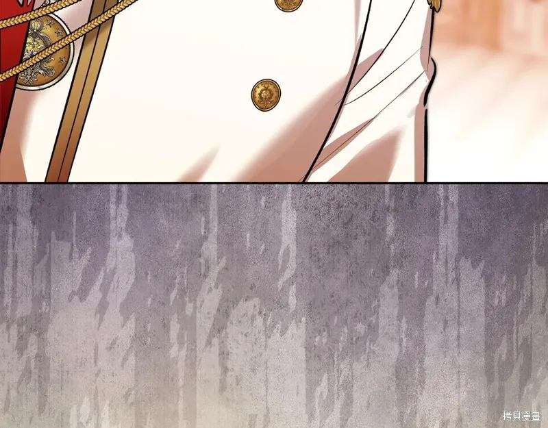 我才是真正的家主,第45话,第25张