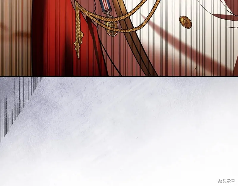 我才是真正的家主,第45话,第37张