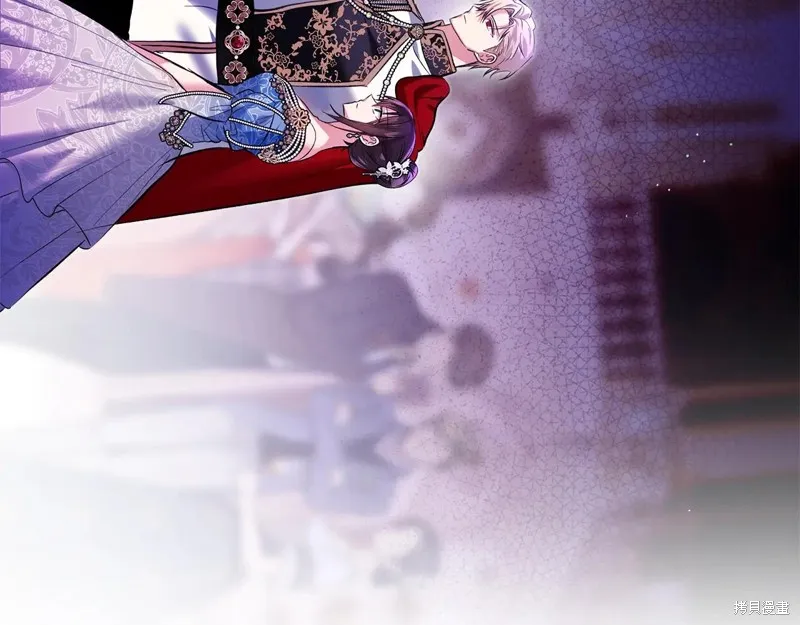 我才是真正的家主,第45话,第40张